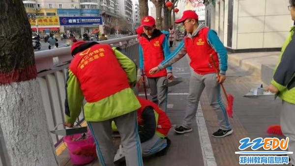 互帮互助,践行志愿精神 互帮互助,践行志愿精神