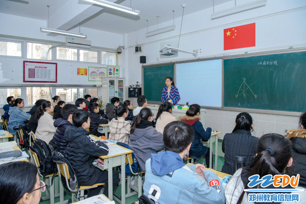 2郭顺利老师在上课 2郭顺利老师在上课