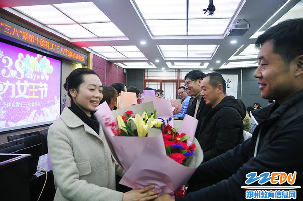 来自男同胞的祝福 来自男同胞的祝福