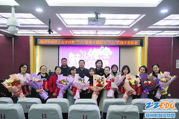 合影留念 合影留念