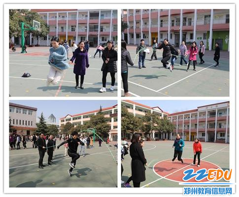 快快乐乐跳大绳 快快乐乐跳大绳