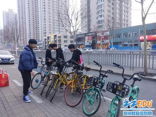 把共享单车摆放好 把共享单车摆放好