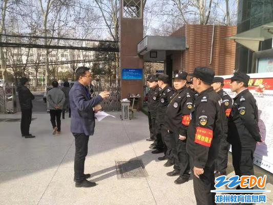 狄雷刚副校长讲话_副本 狄雷刚副校长讲话_副本