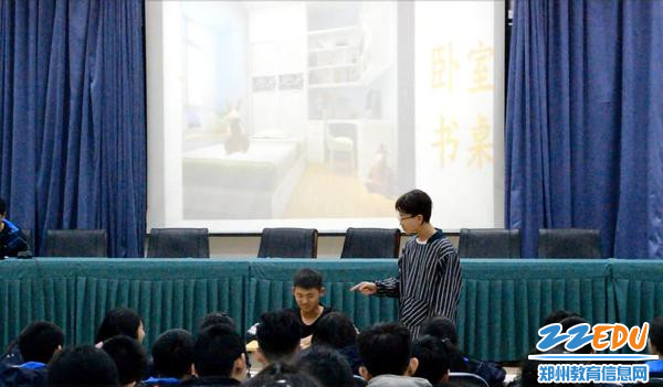 微小品《周末的美好时光》 微小品《周末的美好时光》