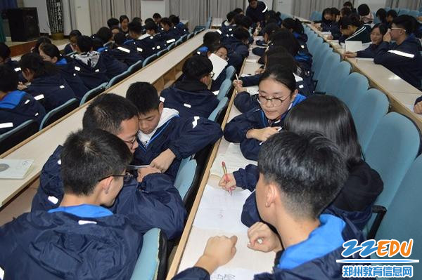 小组讨论如何高效利用周末时间 小组讨论如何高效利用周末时间