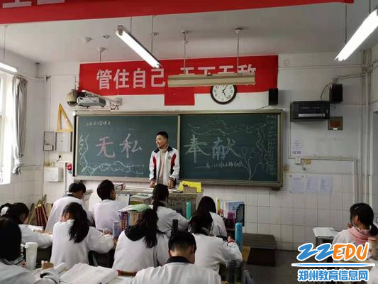 微信图片_20190311170533 微信图片_20190311170533