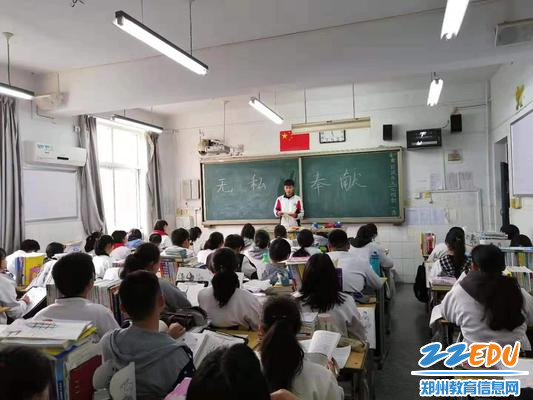 微信图片_20190311170512 微信图片_20190311170512