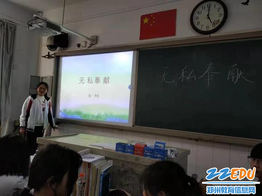 微信图片_20190311170458 微信图片_20190311170458