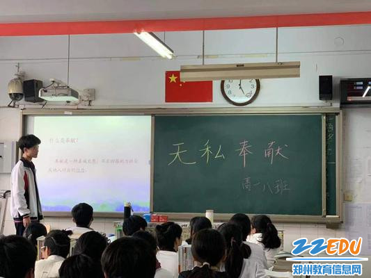 微信图片_20190311170344 微信图片_20190311170344