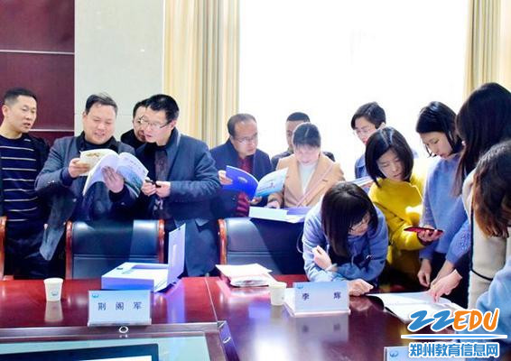 郑州47中牵手支教学校 共促教育发展