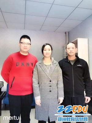 微信图片_20190312100109