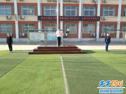 学生代表发言 _调整大小 学生代表发言 _调整大小