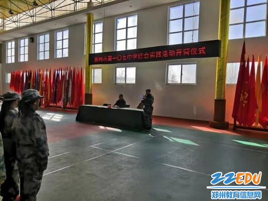 郑州市第107中学德育副校长李志勇对同学们提出了要求和期望