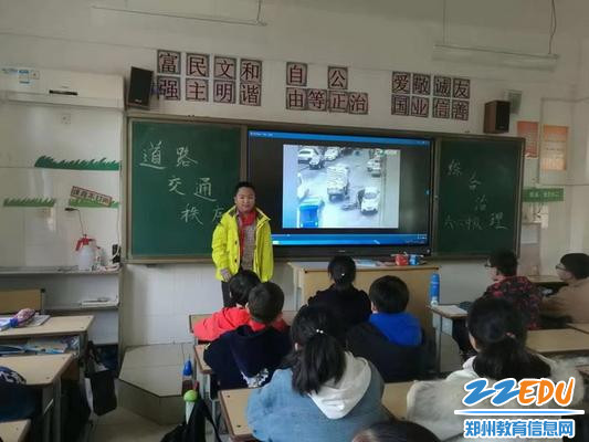 观看视频_调整大小 观看视频_调整大小