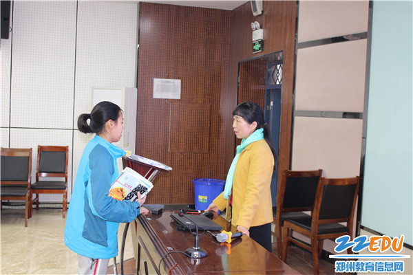 7课后交流 7课后交流