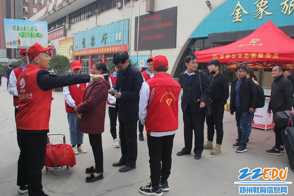 请排队乘车 请排队乘车