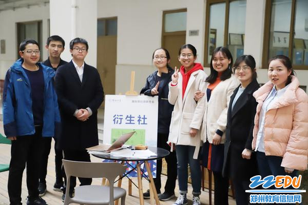 4衍生社欢迎您! 4衍生社欢迎您!