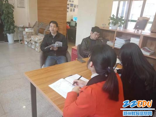 大家谈观课感受 大家谈观课感受