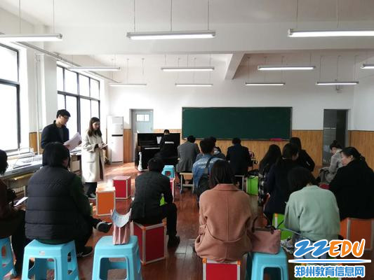 会议交流 会议交流