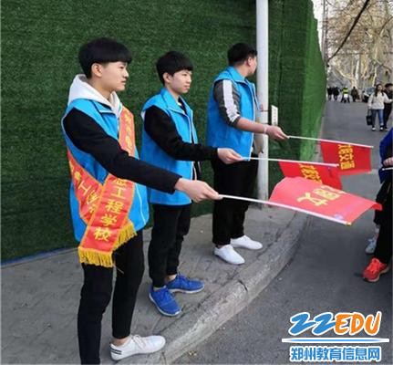 微信图片_20190314105355 微信图片_20190314105355