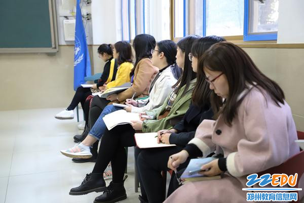 认真记录 认真记录