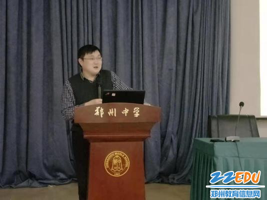 王昌胜校长做成长励志讲座 王昌胜校长做成长励志讲座