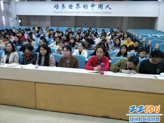 讲座现场 讲座现场