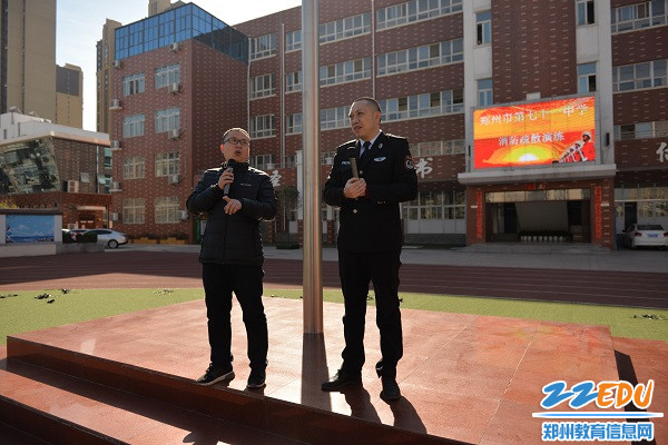 3副校长周德刚强调消防安全重要性 3副校长周德刚强调消防安全重要性