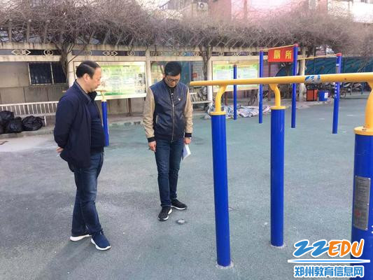 微信图片_20190315160213 微信图片_20190315160213