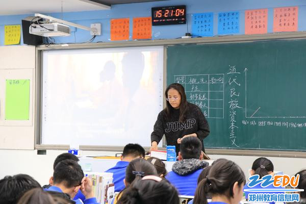 韩美博老师将传统与平板教学有机结合