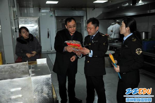 查验食品材料详情 查验食品材料详情