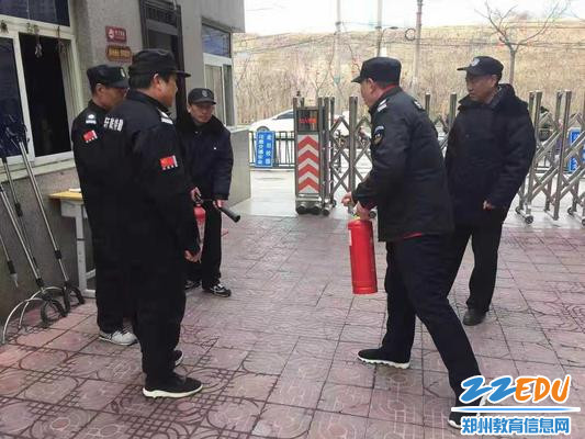 消防器材使用培训 消防器材使用培训