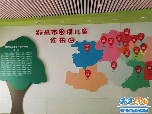 郑州市还有这么多需要关爱的孩子! 郑州市还有这么多需要关爱的孩子!