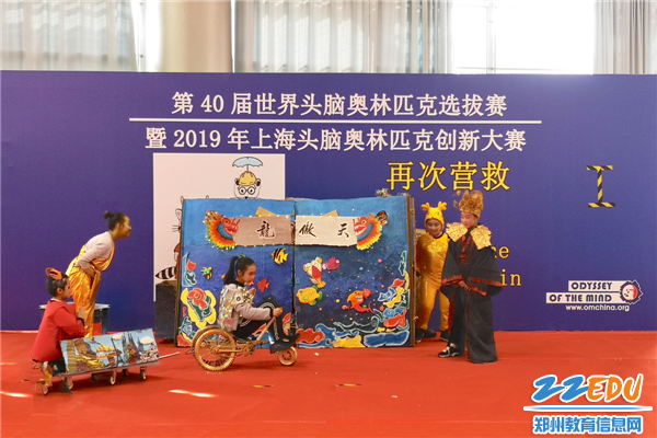 2 各位小演员们精彩演绎原创作品 2 各位小演员们精彩演绎原创作品