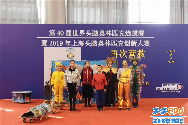 3 《再次营救》精彩瞬间 3 《再次营救》精彩瞬间