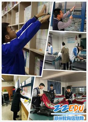 清理垃圾、卫生死角 清理垃圾、卫生死角