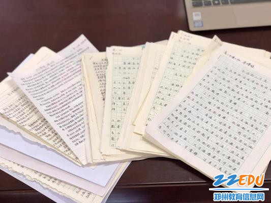 举行主题征文比赛 举行主题征文比赛