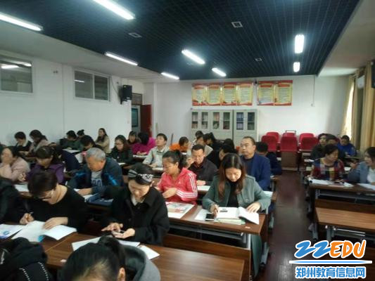 文化课理科教师集体听课 文化课理科教师集体听课