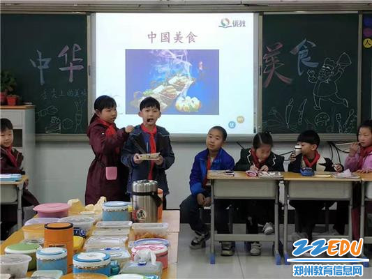 图二通过介绍美食了解美食文化_副本 图二通过介绍美食了解美食文化_副本