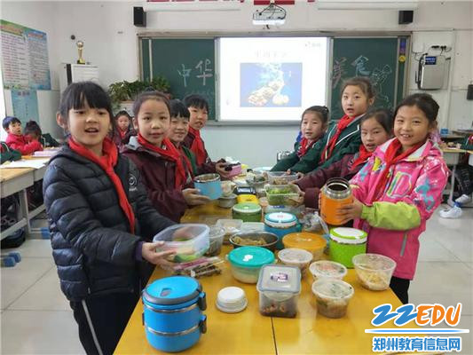 图三即将揭开美食迷雾_副本 图三即将揭开美食迷雾_副本