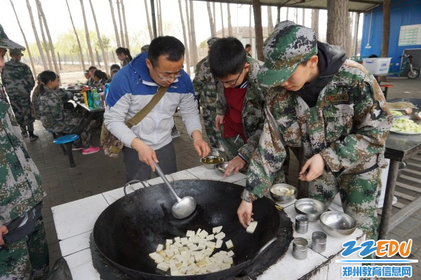 5看老师如何操作 5看老师如何操作