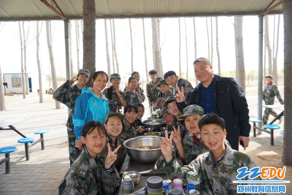 8快乐一家亲 8快乐一家亲