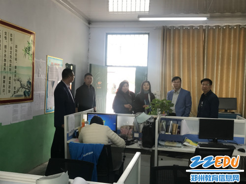 查看教师办公情况 查看教师办公情况