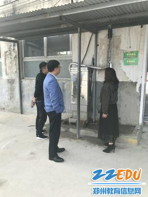 查看热水供应设施 查看热水供应设施