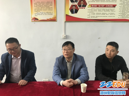 荥阳市龙门实验学校校长王西政讲话 荥阳市龙门实验学校校长王西政讲话