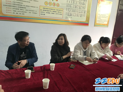 广武七小校长张玲霞讲话 广武七小校长张玲霞讲话