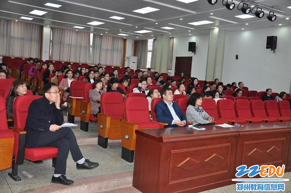 老师们认真聆听_副本 老师们认真聆听_副本