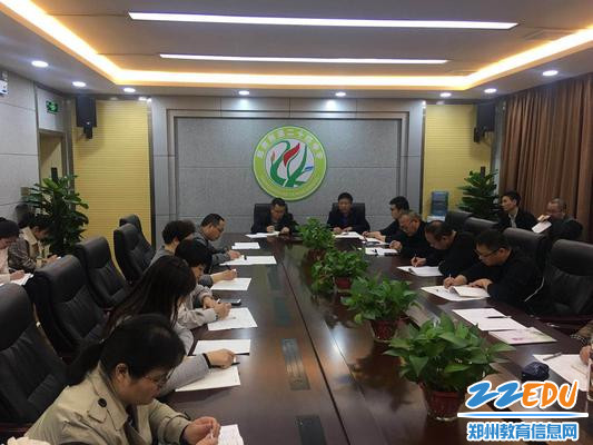 微信图片_20190320175306