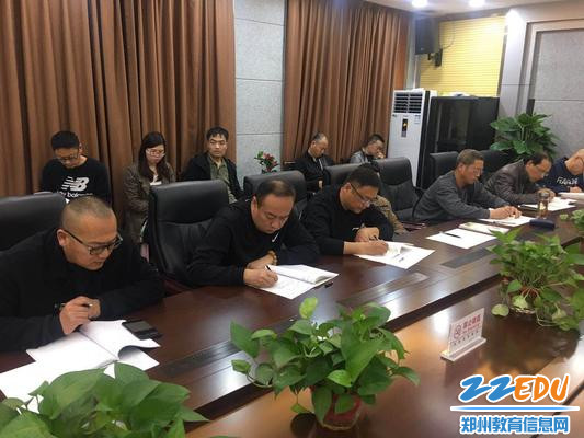 微信图片_20190320175302