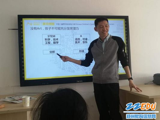 培训现场7_调整大小 培训现场7_调整大小